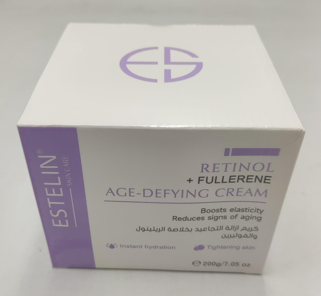 Retinol & Fullerene Anti-aging Cream (Original)