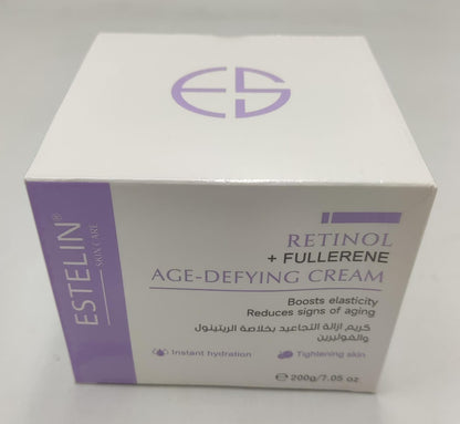 Retinol & Fullerene Anti-aging Cream (Original)